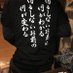 JET@ピンドナ 不足(涙)〜キタカゼ~トライアングル~ブラフ(旭)〜610の日~ロットン(旭・札) (@kendoumen_jet) Twitter profile photo JET@ピンドナ 不足(涙)〜キタカゼ~トライアングル~ブラフ(旭)〜610の日~ロットン(旭・札) (@kendoumen_jet) Twitter profile photo