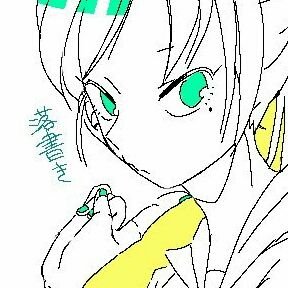 うぇず🈚さんのプロフィール画像