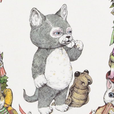 nekogoukaku's profile picture. 小説を書いています。第39回太宰治賞受賞。筑摩書房『自分以外全員他人』『孤独への道は愛で敷き詰められている』『死んだら無になる』https://t.co/PXowR59ear