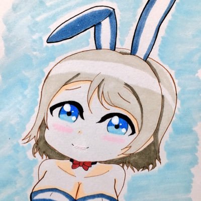 すけ╭☞沼ラブお疲れ様でした！さんのプロフィール画像