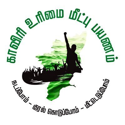 Veerapa36056984's profile picture. Veerapandiyan