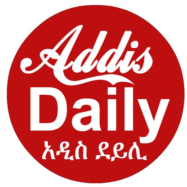 Addis Daily updated Ethiopian News, Entertainment and other posts on everything about Ethiopia.
Watch now on YouTube https://t.co/A6M8CO4XGW