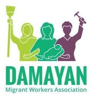 Damayan Migrant Workers Association is a grassroots organization for Filipino im/migrant workers in NY led by Filipino domestic workers.
