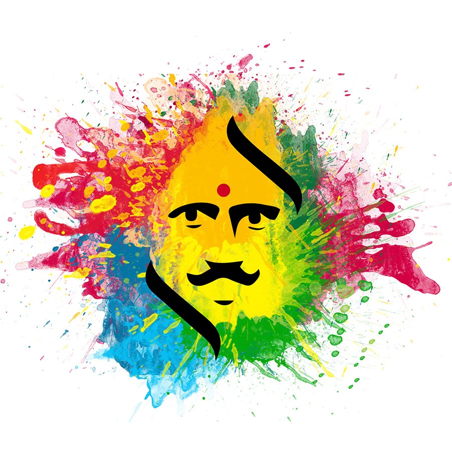 Tamil_Techboys's profile picture. தமிழ் என்றால் ஆணவம் இல்லை அது அடையாளம்...!