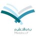 #تعليق_الدراسة #في_الرياض (@ejazah_riyadh) Twitter profile photo #تعليق_الدراسة #في_الرياض (@ejazah_riyadh) Twitter profile photo