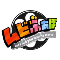 TBS ムビふぁぼ (@moviefavo_tbs) 's Twitter Profile Photo TBS ムビふぁぼ (@moviefavo_tbs) 's Twitter Profile Photo