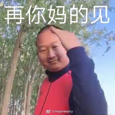 wd7WorkHardMen's profile picture. 。