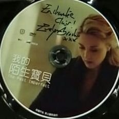 Clair 647X04 (Eric ID) fan acc @EvelyneBrochu @tatianamaslany #CloneClub #celinesciamma @SaraBareilles #p28 #StopAsianHate TW, EN, FR 禁小粉紅 shey/her