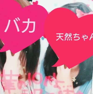 お豆腐さんのプロフィール画像
