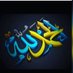 تميم (@c1m2p) Twitter profile photo تميم (@c1m2p) Twitter profile photo