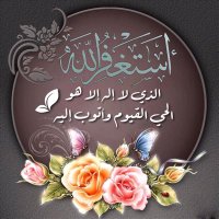 ابومشعل(Ahmad Kusher) (@ahmadk1408) Twitter profile photo