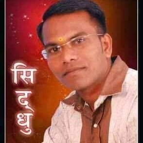 SiddharthVaid19's profile picture. MA