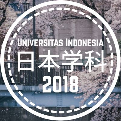 nihongakka18's profile picture. Official Account for Japanology UI 2018
