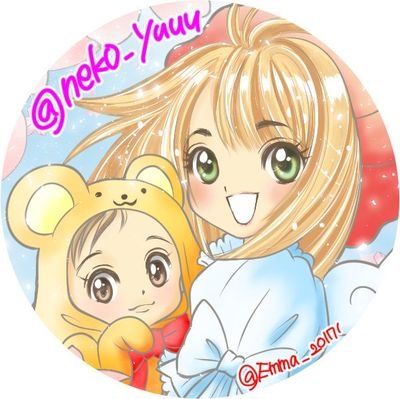 ねこゆ。さんのプロフィール画像