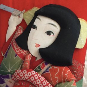 Furuki_YoKimono Profile Picture