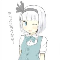 なんだこぱんだ（強襲科） (@misamisa3537) 's Twitter Profile