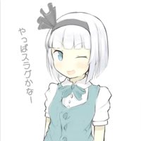 なんだこぱんだ（強襲科）(@misamisa3537) 's Twitter Profile Photo