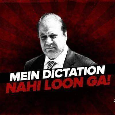 SMTeam #PMLN