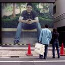 Daniel Dieguez - @AgenteSalmista - Twitter