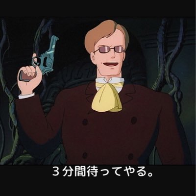 クジンシー