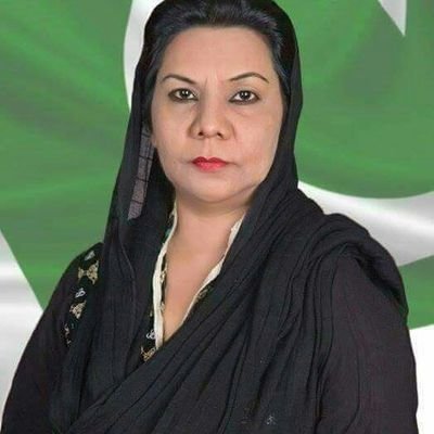 Pakistani Politician