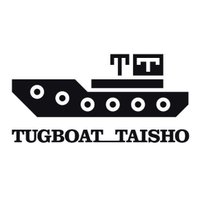 TUGBOAT_TAISHO / タグボート大正 (@tugboat_taisho) 's Twitter Profile