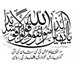 Aabeer (@139abeer786) Twitter profile photo