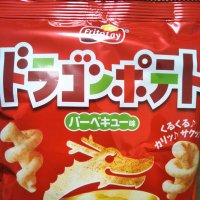 ドラゴンポテトどらごん (@ryuujiiyan) 's Twitter Profile