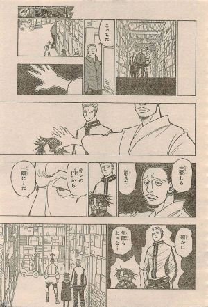 volleyballerh's profile picture. 関西バレーボーラー
大学生やってます