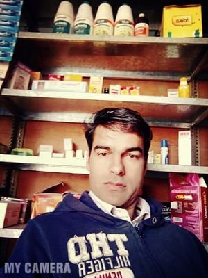 drrnsingh818's profile picture. 