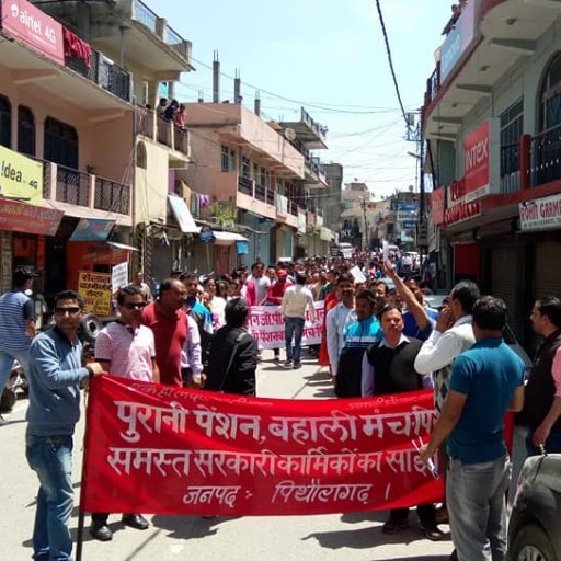 OPS_Manch_Pith's profile picture. 