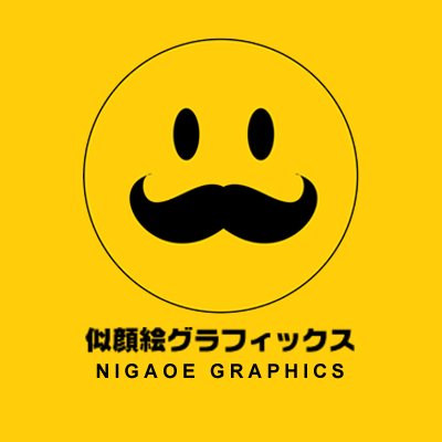 nigaoe_graphics Profile Picture