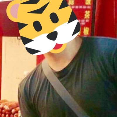 PoseiDonAtlan's profile picture. 5’11. Baby Alter. Red lion. Take a bite. Philippines