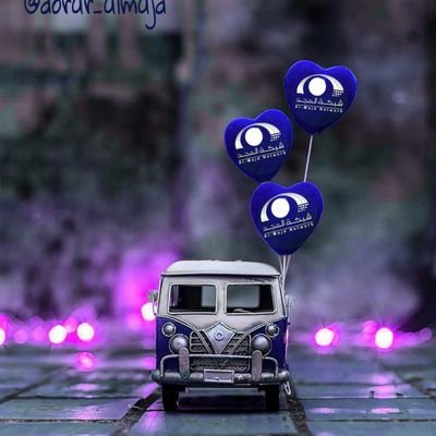 وكُل السُبل ضيّقـه، مُظلمـة وجـٱفـه، إلـٱ الطريق المـؤدي إلى الله مُتـسع دائمًـٱ 💙