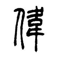 Ciaran (@santheowei) 's Twitter Profile