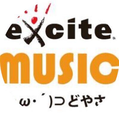 excite_music Profile Picture