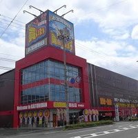お宝買取団高松店楽器部門 (@otakara_kaikai) Twitter profile photo