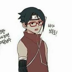 【うちはサラダ】13 ᴀñᴏѕ〔sʜᴀʀɪɴɢᴀɴ〕↬ᴄʟᴀɴ ᴜᴄʜɪʜᴀ↫ ✷sʜᴀɴɴᴀʀᴏ┋ᴄʜɪᴅᴏʀɪ☇ 〘ᴋʏūᴅᴀɪᴍᴇ ʜᴏᴋᴀɢᴇ〙⊞ᴅᴀᴜɢʜᴛᴇʀ ᴏғ sᴀsᴜsᴀᴋᴜ⊞ ⇝ тᴇᴀм ĸᴏɴᴏнмᴀʀυ ⇜