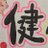 Fridaythe13thKM