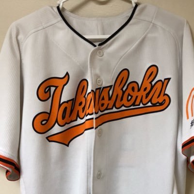 大谷亮斗 Kdhlvlk0qs4ocw9 Twitter 大谷亮斗 Kdhlvlk0qs4ocw9 Twitter