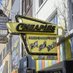 Cheapies Records (@cheapiesrecords) Twitter profile photo Cheapies Records (@cheapiesrecords) Twitter profile photo