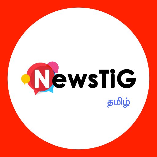 NewsTiG Tamilさんのプロフィール画像
