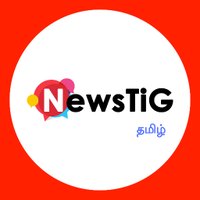 NewsTiG Tamil(@NewsTiGTamil) 's Twitter Profile Photo
