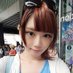 花岡𖤐英梨子 (@meriko0w0) Twitter profile photo 花岡𖤐英梨子 (@meriko0w0) Twitter profile photo