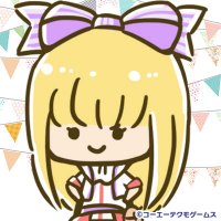 ヴぇらん@空腹٩(* 'ω' *)و (@galleblizzg) 's Twitter Profile Photo ヴぇらん@空腹٩(* 'ω' *)و (@galleblizzg) 's Twitter Profile Photo