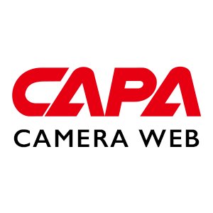 写真・カメラ雑誌「CAPA」を発行する株式会社ワン・パブリッシング CAPA編集部のWEBサイト「CAPA CAMERA WEB（キャパ カメラウェブ）」です。更新情報などをお知らせしていきます。