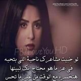 ‏العبيدي