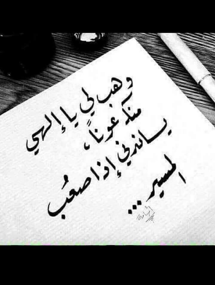 AmMoh90's profile picture. Faculty of Computers and Information
Mansoura University 
Egypt