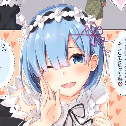 ワタヨーカンさんのプロフィール画像