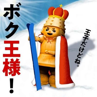 mrT70150710's profile picture. バッグ１つ持った一人旅にハマってます。

アジア最高(笑)